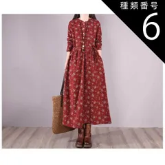 種類6：ブラウン/2XL ゆるワンピース ふんわりワンピース ワンピース フレアワンピース 膝下 ミモレ ミモレ丈 ロング ロング丈 マキシ マキシ丈 9分丈 アンクル丈 7分丈 袖あり 半袖 5分袖 五分袖 7分袖 七分袖 ハイネック フリルネック フレア 