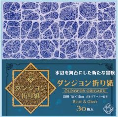 Item thumbnail for item f9677280-7e14-4131-abd0-d7fe338978de