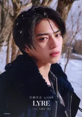 男性　写真集 2025年最新】メンズ写真集の人気アイテム - メルカリ