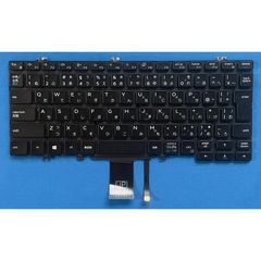 DELL Latitude 5300 7300 等用 バックライト付き日本語キーボード 05TP65