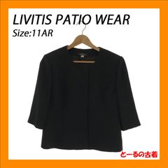 安いLIVITISの通販商品を比較 | ショッピング情報のオークファン