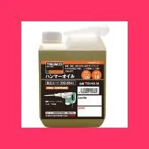 【スタッフおすすめ！】TRUSCO(トラスコ) ハンマーオイル1L TO-HA-N 黒色のサムネイル
