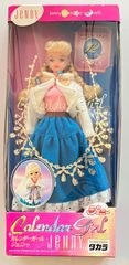 ジェニー カレンダーガール 12月の誕生石 ターコイズ JeNny 人形 ドール タカラトミー 着せ替え 希少