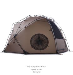 土日のみ値下げ。THE FREE SPIRITS ロボテック フルセット - メルカリ