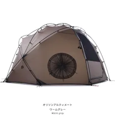 2026年最新】バックカントリー オリソンの人気アイテム - メルカリ