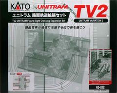 TOMIX Nゲージ まとめ売り EF71 DD51 レールセットA・B 他 - メルカリ