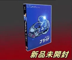 2025年最新】プライド キムタクの人気アイテム - メルカリ