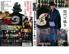 伊吹吾郎 直筆サイン色紙 写真付き 2025年最新】伊吹吾郎の人気アイテム - メルカリ