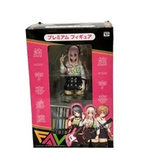 すーぱーそに子　プレミアムフィギュア　第一宇宙速度　3体セット　中古 Yahoo!オークション -「第一宇宙速度フィギュア」の落札相場