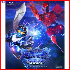 KING SUPER LIVE 2024〈4枚組〉中古美品 Suara「KING SUPER LIVE 2024」 | フィックスレコード