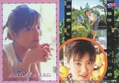 2026年最新】未来蜂歌留多商会の人気アイテム - メルカリ