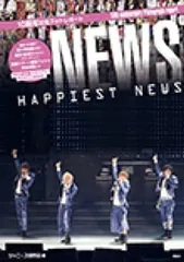 2024年最新】ジャニーズNEWSの人気アイテム - メルカリ