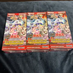 【A412】遊戯王 エンシェントガーディアンズ シュリンク付き 3BOX 遊戯王OCGデュエルモンスターズ デッキビルドパック