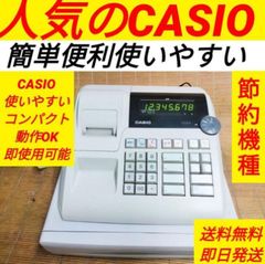 カシオレジスター 100ER 簡単便利特殊 送料込 881818 - メルカリ