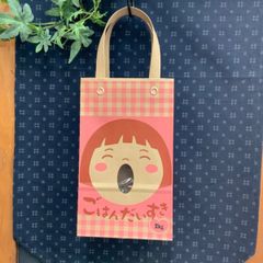 米袋かばん　女の子　ピンク