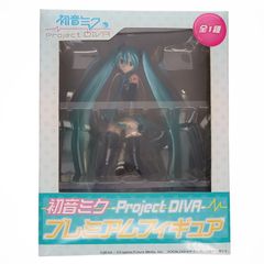 初音ミク 初音ミク -Project DIVA- プレミアムフィギュア プライズ(20243) セガ