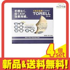 Item thumbnail for item 8f4f0c70-5788-4846-a24d-4de586201bd5