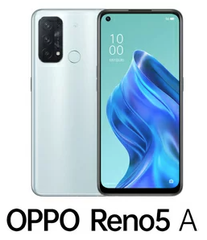 【新品未開封品】OPPO Reno5 A アイスブルー 5G SIMフリー