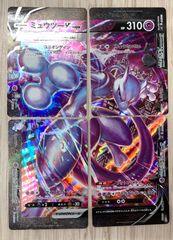 遊戯王 - 破壊　20th シークレット　ライゴウ　20th シークレット 2025年最新】遊戯王 破械雙王神ライゴウ 20thシークレットの人気