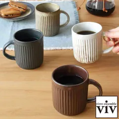 マグカップ 270ml ROAST MAG ローストマグ 陶器 （ 食洗機対応 電子レンジ対応 美濃焼 日本製 マグ カップ コップ コーヒー 紅茶 珈琲 ティータイム しのぎ ナチュラル おしゃれ ）
