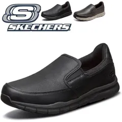 スケッチャーズ スリッポン メンズ 黒 スニーカー 新作 SKECHERS ゴーウォーク 軽量 ブラック シューズ 滑りにくい靴 goウォーク おしゃれ ブランド 脱ぎ履きしやすい すぐ履ける 軽い SKECHERS WORK 77157