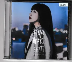 2025年最新】SPICY chocolateの人気アイテム - メルカリ