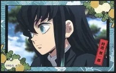 【中古】食玩 ステッカー・シール 12.時透無一郎(横) 「鬼滅の刃 デコステッカー2 ガムつき」