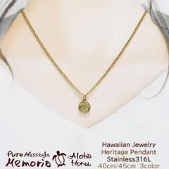 ハワイアンジュエリー ネックレス レディース メンズ ペア アクセサリー ペンダント 金属アレルギー 対応 ステンレス ウミガメ ホヌ プルメリア 波 ギフト