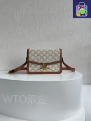 【今日特価】CELIN.E セリーヌ 国内送料無料!お得な価格で在庫あり!