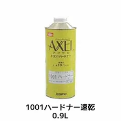 イサム塗料 アクセル1001ハードナー 速乾 0.9L 23917383 即日発送のサムネイル