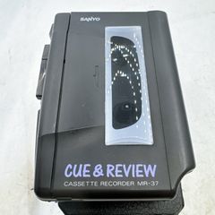 SANYO サンヨー MR-37 CUE & REVIEW カセットレコーダー  ベルト交換済み／スピード調整＆クリーニング済／動作良好・ポータブル昭和レトロ・録音再生両対応