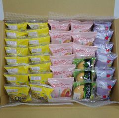 【訳あり※残り1箱】ゆず饅頭16P・メロンまんじゅう3P・苺バターまんじゅう9P・りんごとアールグレイと。6P★あわしま堂
