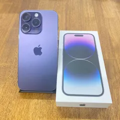 iPhone 14 Pro　256GB