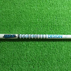 2025年最新】ツアーad hdの人気アイテム - メルカリ 