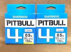 激安釣具 シマノ／SHIMANO　PITBULL ＰＬ-Ｍ５４Ｒ　ピットブル４　peライン 150ｍ巻　0.5号 2個セット　釣り