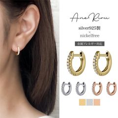 ピアス ミニフープ 小さめ レディース 小さい シンプル つけっぱなし キャッチレス 金属アレルギー対応 ニッケルフリー シルバー925 小ぶり 20代 30代 40代