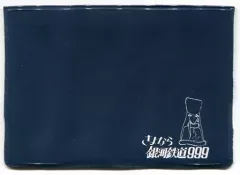 2025年最新】銀河鉄道運転免許証の人気アイテム - メルカリ