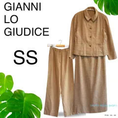 ★美品★ GIANNI LO GIUDICE ジャンニロジュディチェ セットアップ ジャケット スカート パンツ シルク 麻混 サマー スーツ SS ベージュ 日本製　送料無料　古着　レディース