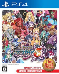 【PS4】魔界戦記ディスガイア5 The Best Price