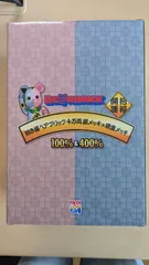 2025年最新】BE@RBRICK 招き猫 千万両の人気アイテム - メルカリ