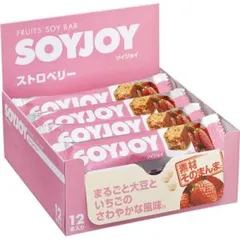 2024年最新】大塚製薬 ソイジョイ soyjoyの人気アイテム - メルカリ