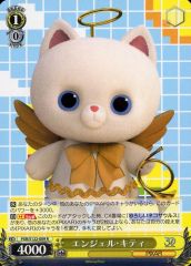即購入可】トイストーリー30周年カード エンジェルキティ - メルカリ