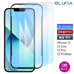 Item thumbnail for item b9bf34be-035e-4228-b745-d90358fd8c8c