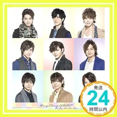 Ride With Me(通常盤) [CD] Hey!Say!JUMP_02