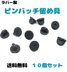 Item thumbnail for item 89388cce-690d-4ef2-9384-b2e02bc9c2d5