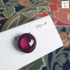 シラス オパール タックピン・赤紫M