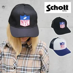 Schott NYC ショット メッシュ ロゴ キャップ 帽子 トラッカー フリーサイズ メンズ レディース N.Y.C ユニセックス アメカジ