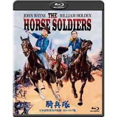 新・夕陽のガンマン/復讐の旅 HDリマスター版('67伊) - メルカリ