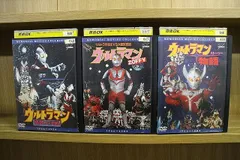 2024年最新】ウルトラマン 怪獣大決戦 中古の人気アイテム - メルカリ