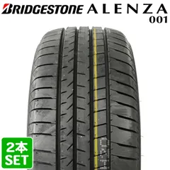 2024年最新】bridgestone alenza 001 アレンザ001 235／55r19の人気アイテム - メルカリ